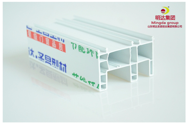 塑鋼型材加工廠